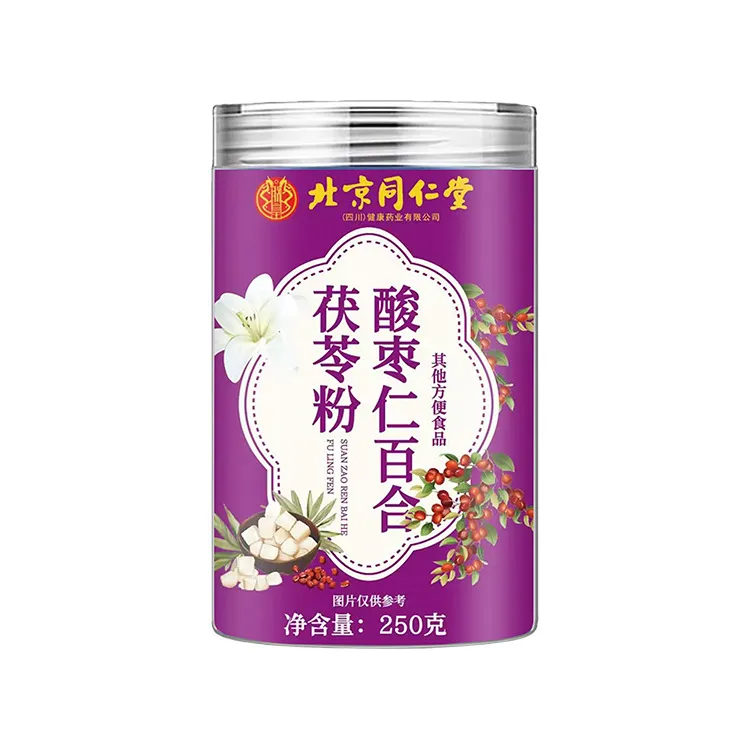 北京同仁堂酸枣仁粉百合茯苓粉250g/罐正宗炒熟睡眠熬夜