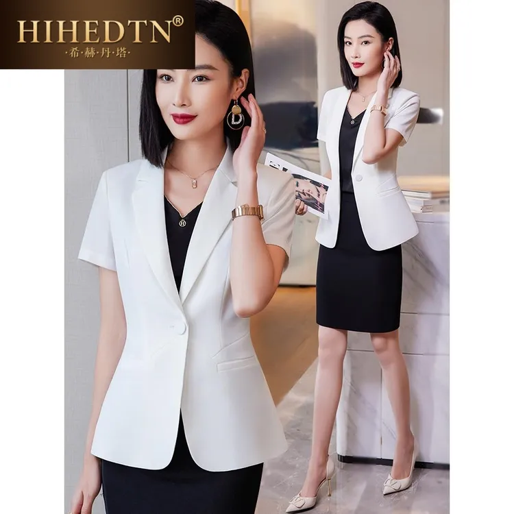 白色短袖西装外套女夏季薄款2025新款气质工作服职业装西服套装裙