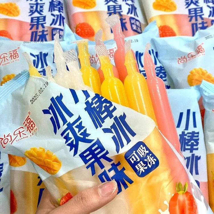 【30根3斤】水果棒棒碎冰冰棒棒冰混合芒果酸奶草莓味夏日雪糕冰棒