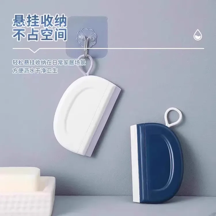 迷你小刮水器洗手台玻璃卫生间日本台面清洁刷板镜子除雾铲子保洁