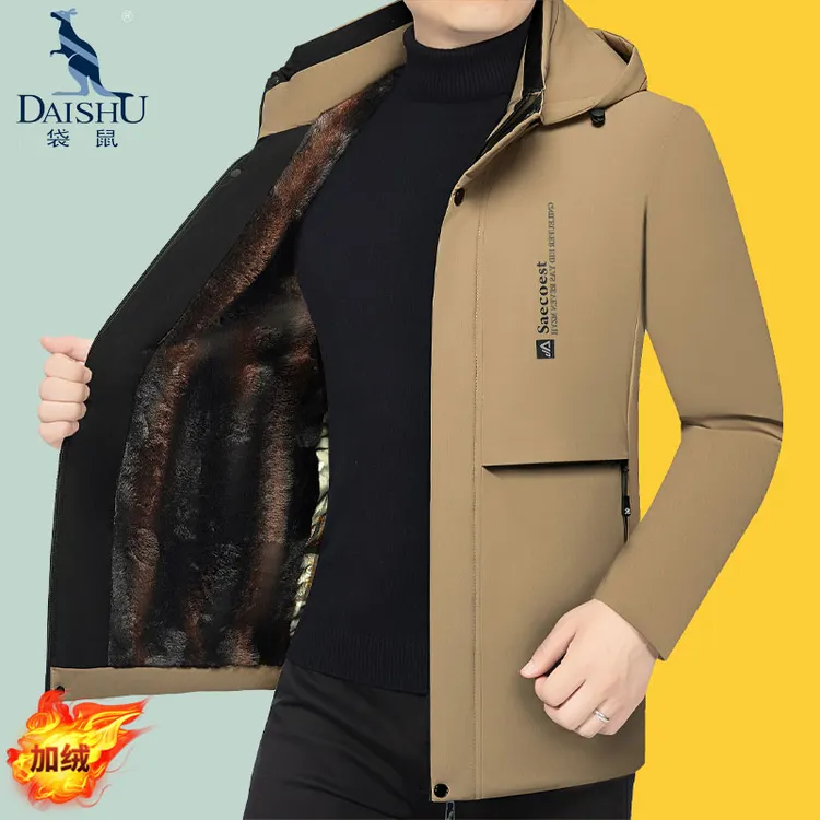袋鼠冬季加绒加厚棉衣男士外套高档商务休闲棉服爸爸冬装棉袄防寒