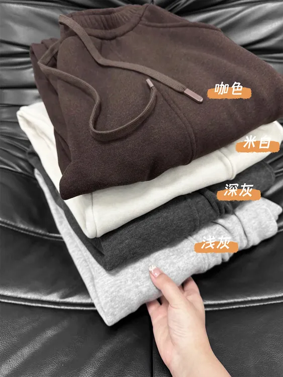 【报恩裤】加绒糯米弯刀裤女2025新款宽松慵懒垂感老钱风阔腿香蕉裤