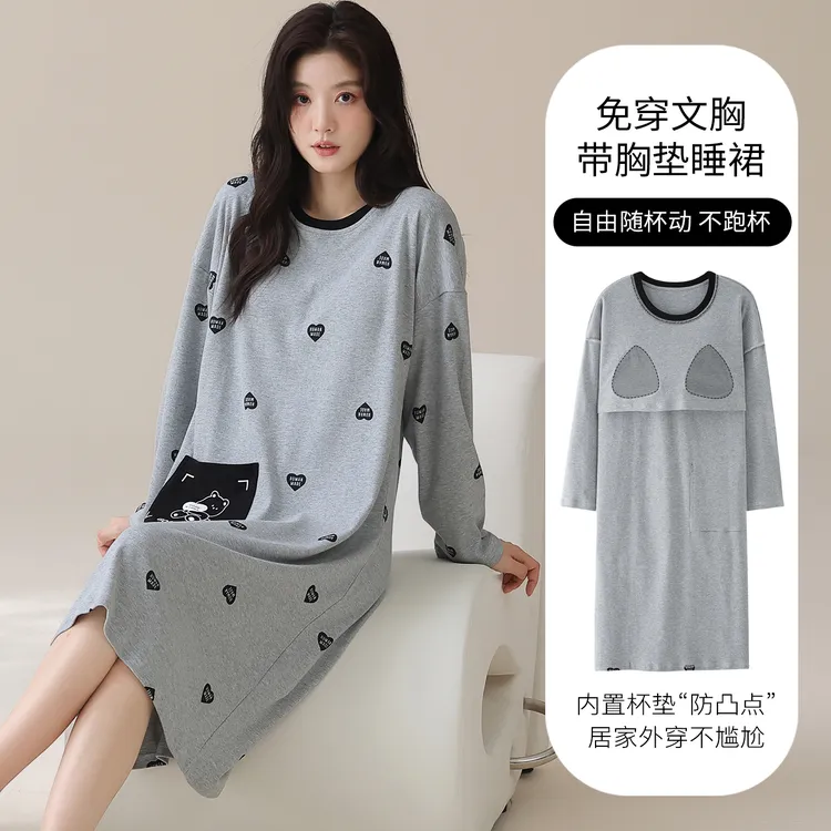 宽松特大码睡裙女带胸垫春秋新款可外穿纯棉长袖睡衣裙胖MM230斤