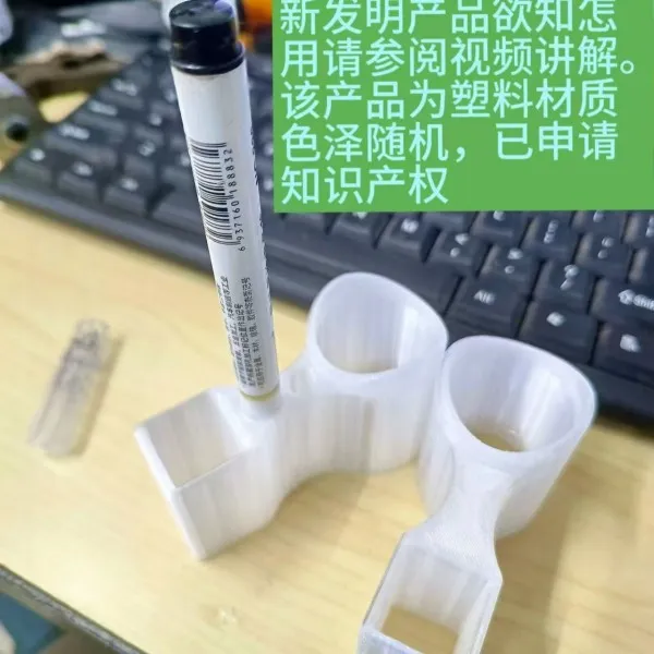 旺通 护栏平口模 马鞍口模圆管凹口模 坡口模扶手模