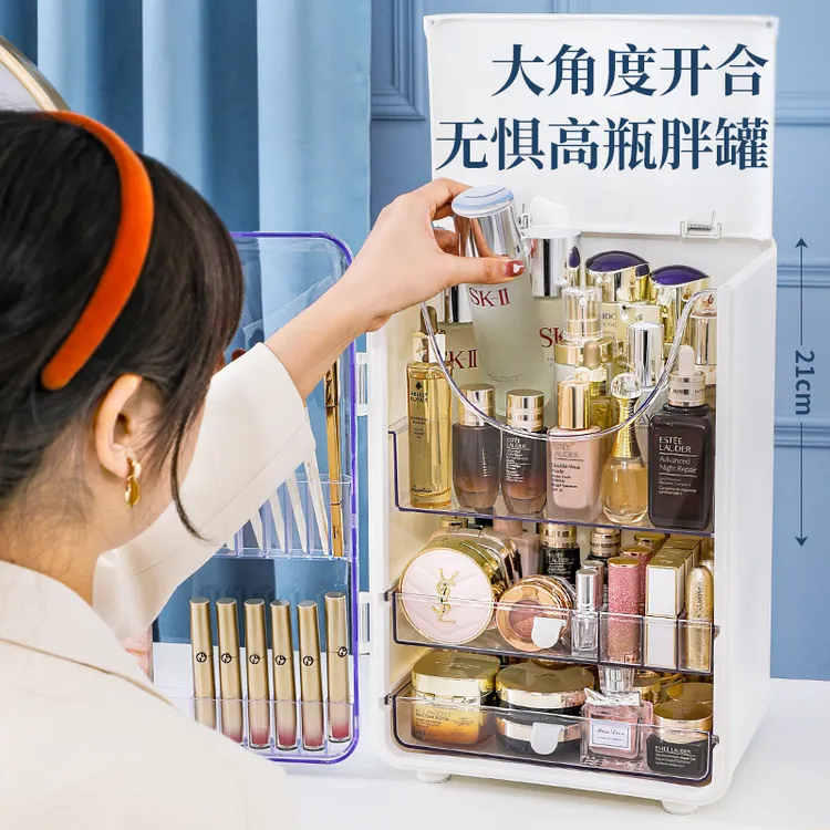 桌面防尘大容量护肤收纳箱家用梳妆台口红收纳盒置物架整理盒