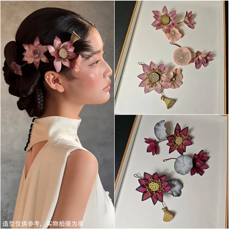 新款新娘仙美国风干花仿真花莲蓬发夹新娘婚纱礼服跟妆头饰配饰