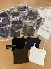 不限季节纯色极简风背心吊带无痕瑜伽网红时尚上衣