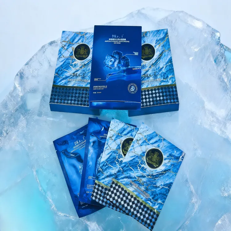 DKa.i保湿精华沁润冰透面膜5片+抗衰老面膜10片总共15片面膜 隔离