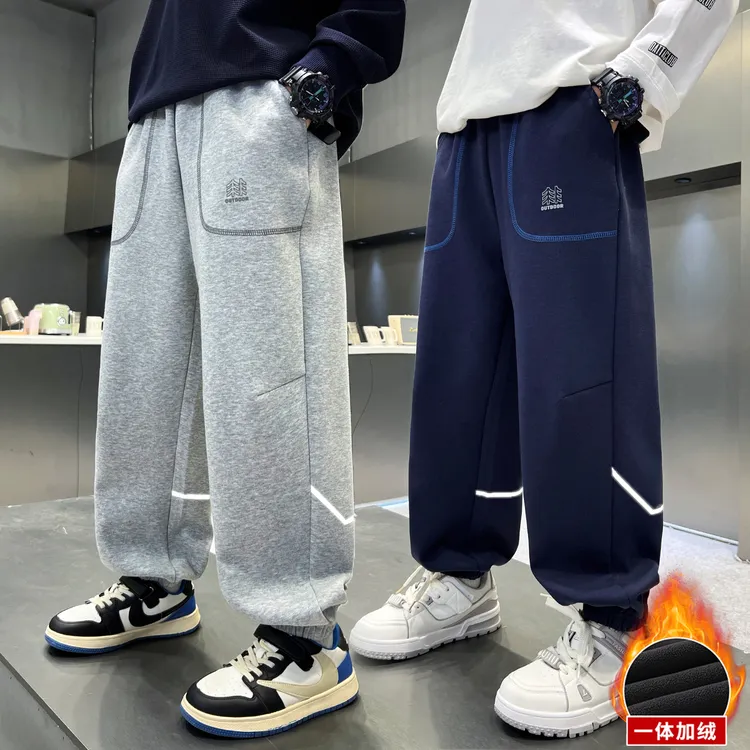 男童裤子春秋宽松2025中大童休闲韩版长裤儿童秋季裤子运动卫裤潮