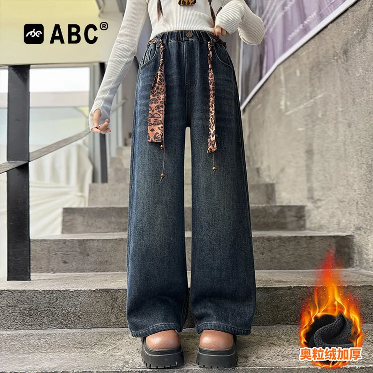 ABC女童秋冬款加绒牛仔裤儿童一体绒洋气阔腿裤女孩加厚直筒裤潮