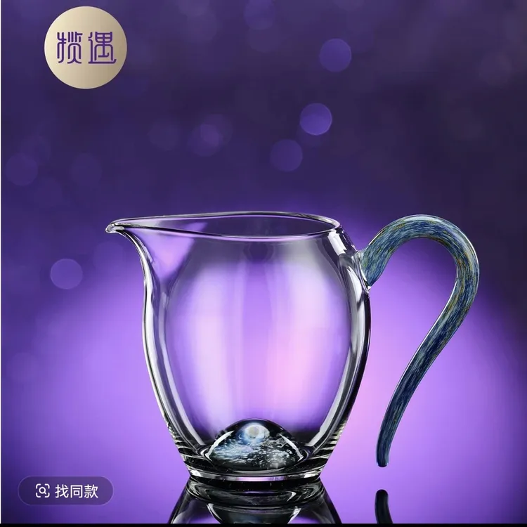 禾器揽遇紫金标 星环茶海 高硼硅 玻璃公道杯 建议容量：280ml