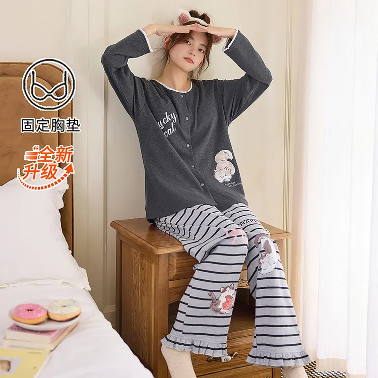 睡衣带胸垫女纯棉长袖春秋季2025新款开衫小猫条纹甜美家居服套装