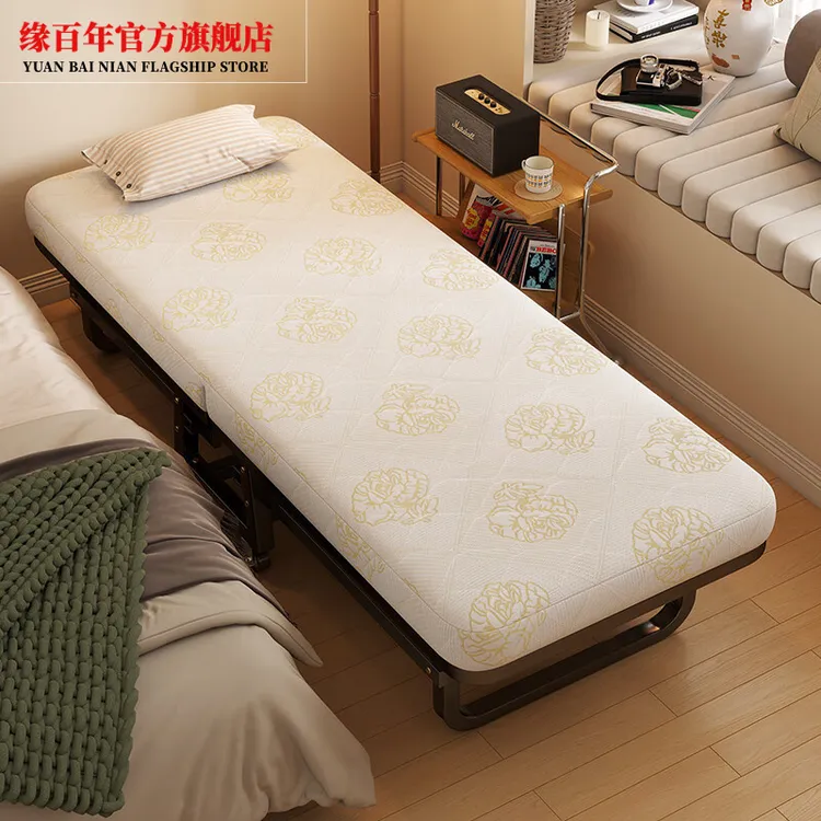 折叠床家用单人床宿舍酒店加床办公室午休成人简易临时月嫂沙发床