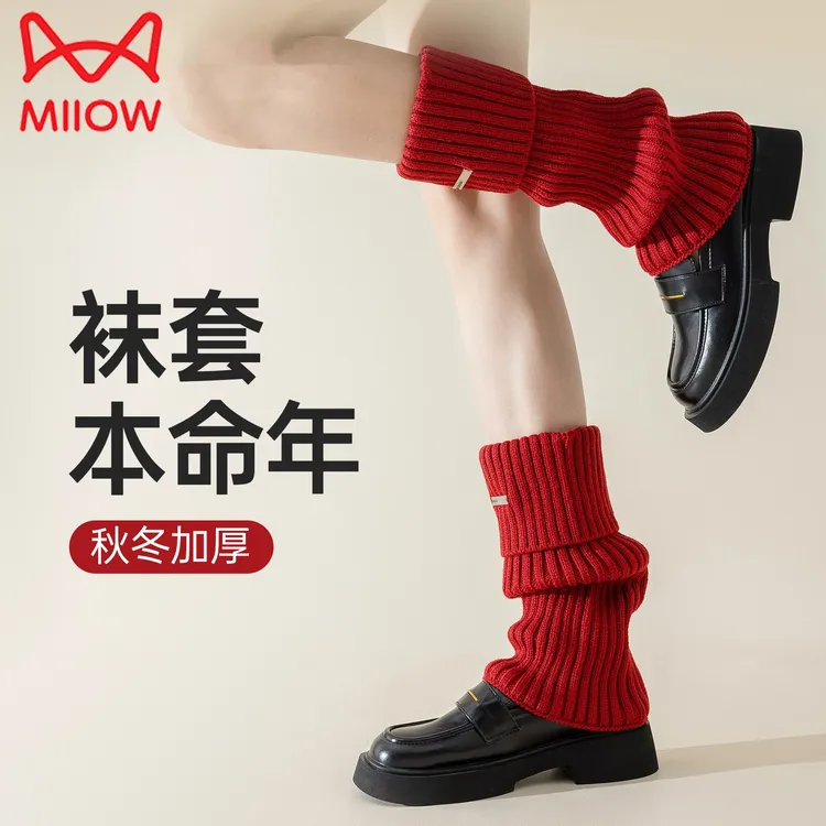 猫人袜子女2026马年红色袜套堆堆袜腿袜保暖针织搭配雪地靴小腿袜
