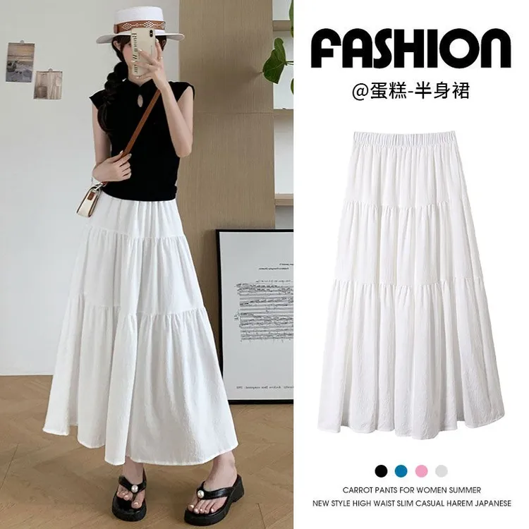 【NO退NO换】有内衬白色半身裙女2025新款夏高腰a字裙伞裙长蛋糕裙