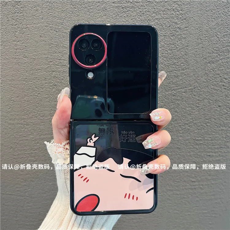 （OPPOfindN3flip系列)折叠奶油壳适用OPPOfindN3flip手机壳防摔潮