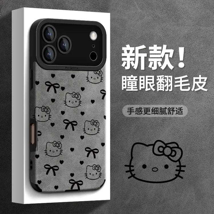 适用苹果17华为荣耀VIVO小米OPPO手机壳蝴蝶结KT猫iPhone实用配件