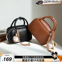 【15MINS】时尚美拉德风牛皮保龄球包大容量高级手提单肩挎包-DBK
