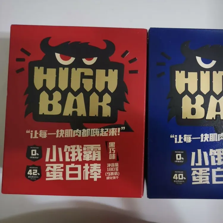 碧翠园乳清威化蛋白棒0能量营养浓香威化棒饼干解馋办公零食