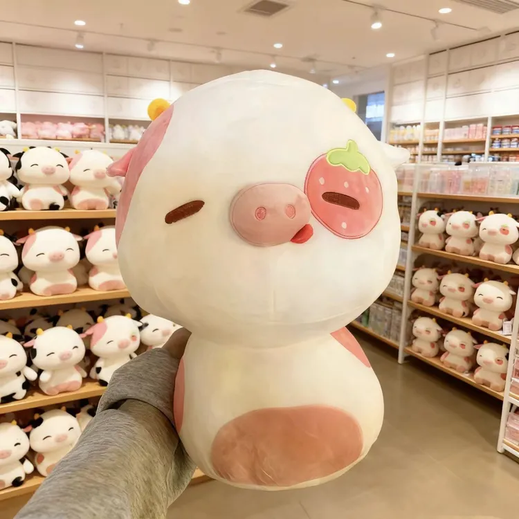 草莓猪玩偶玩偶小猪玩偶毛绒玩具娃娃睡觉miniso小猪玩偶生日礼物