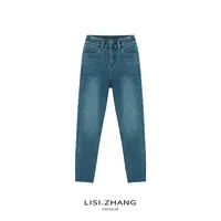 LISI.ZHANG--【加绒小脚牛仔裤】高弹力高腰加厚铅笔裤牛仔长裤