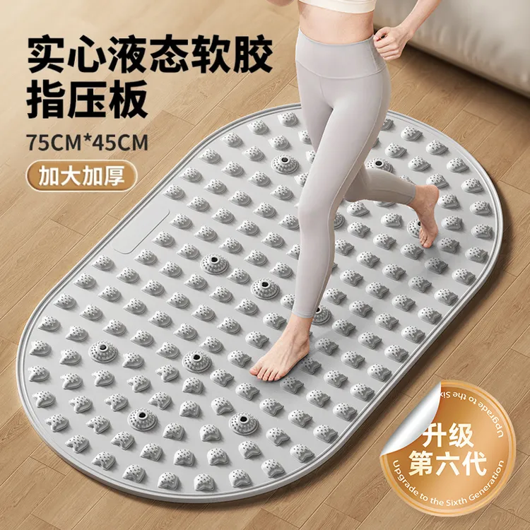 【真实心软胶】超慢跑指压板足底按摩垫室内原地跑步垫脚踩指压垫