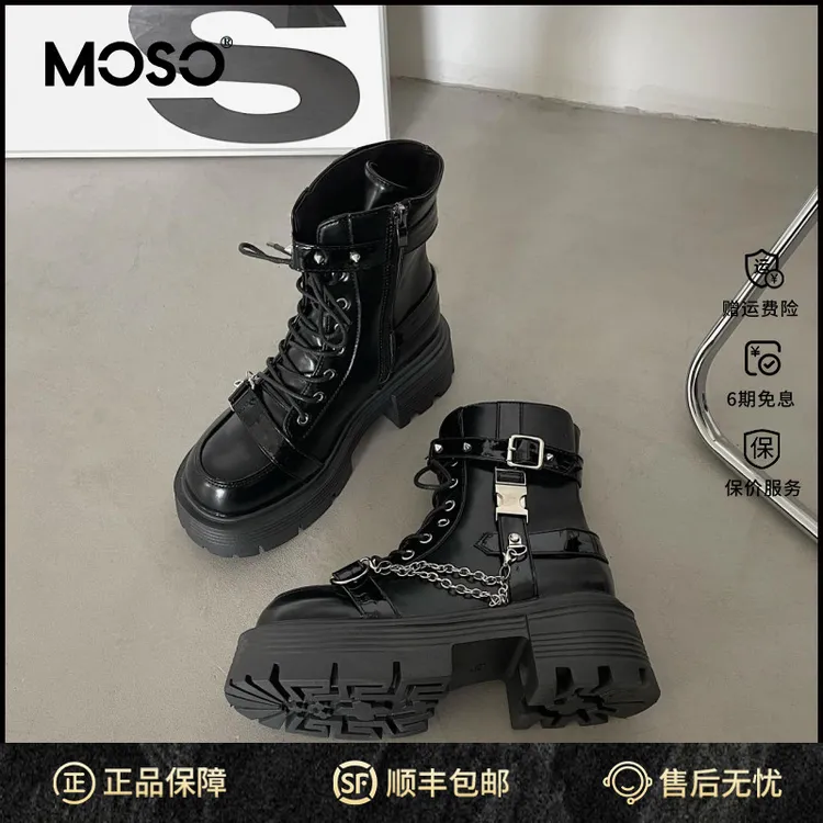 moso机车少女暗黑马丁靴潮酷高跟厚底增高短靴春单靴子