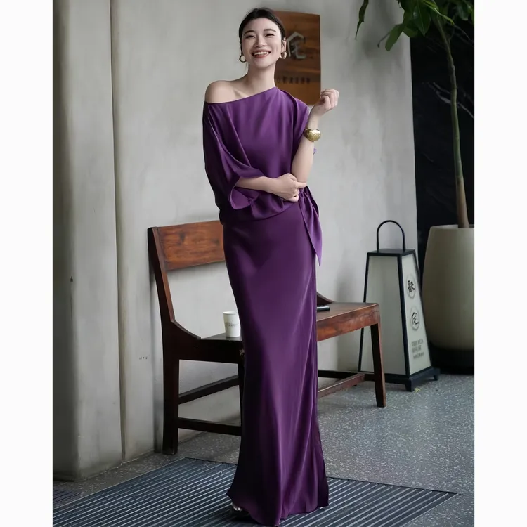 ZEROYK紫色贵气铜氨丝露肩宽松上衣半身裙女人味气质两件套