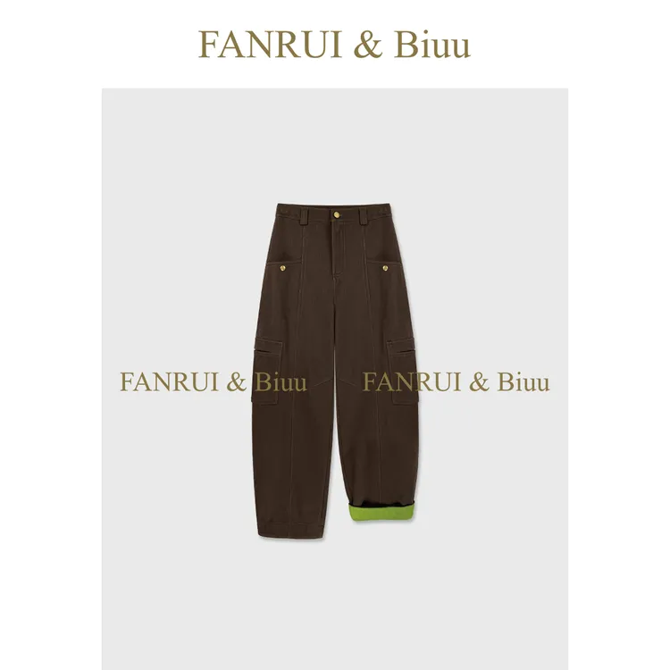 FANRUI/泛芮「盐系复古」工装复古双色设计感显瘦弯刀牛仔裤B18942