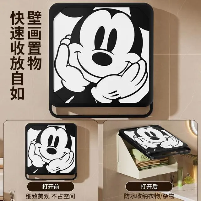 浴室收纳壁画收纳免打孔防水可折叠置物架卫生间放衣服神器