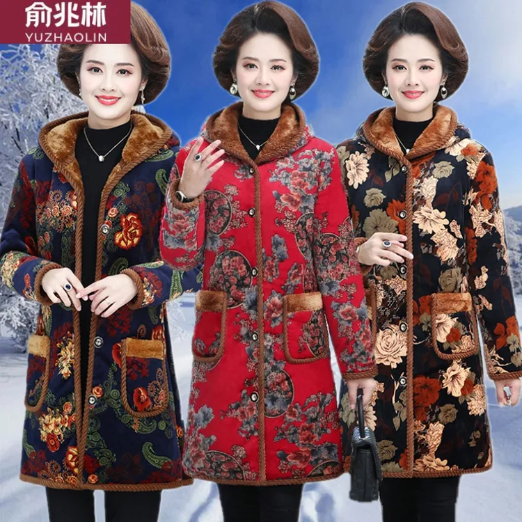 俞兆林妈妈冬装棉衣女2021新款老年人洋气加绒加厚棉袄奶奶大码棉