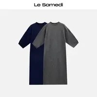 Le Samedi马油叶儿【观想空间】羊绒羊毛 松弛感短袖针织连衣裙