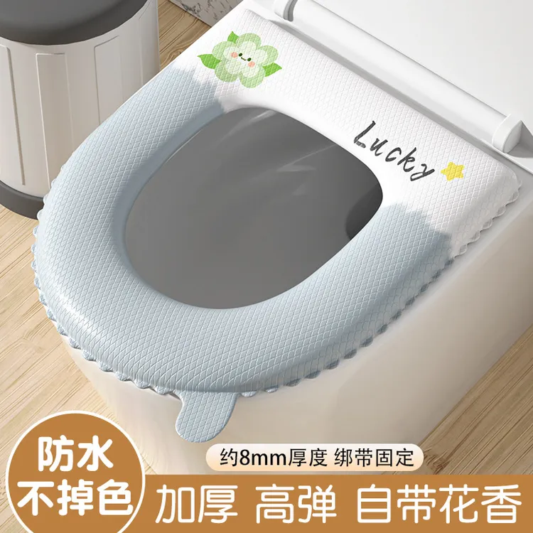 【全包式】防水马桶坐垫加厚花香免洗EVA材质桂花正抑菌真正不掉色