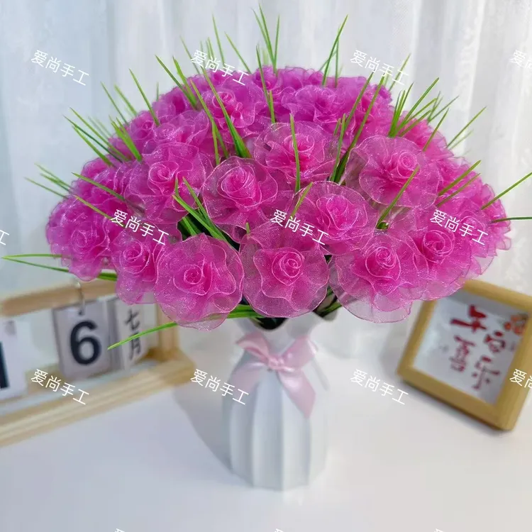 60朵水草玫瑰花2.5cm雪纱带手工DIY制作材料摆件花束纱带彩带