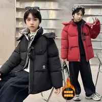 童装男童2025冬季新款棉服中大童保暖加厚连帽外套男孩休闲棉袄潮