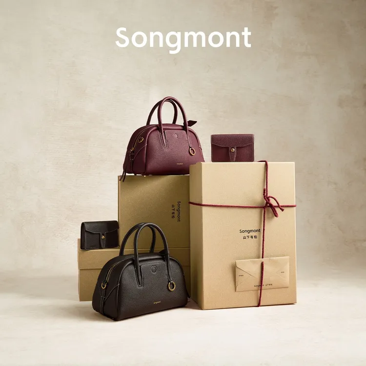 【七夕礼盒】Songmont山下有松循迹mini保龄球包钱包礼盒斜挎小包