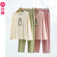 芬腾睡衣女秋季纯棉长袖可爱兔子全棉可外穿家居服春秋款2025新款