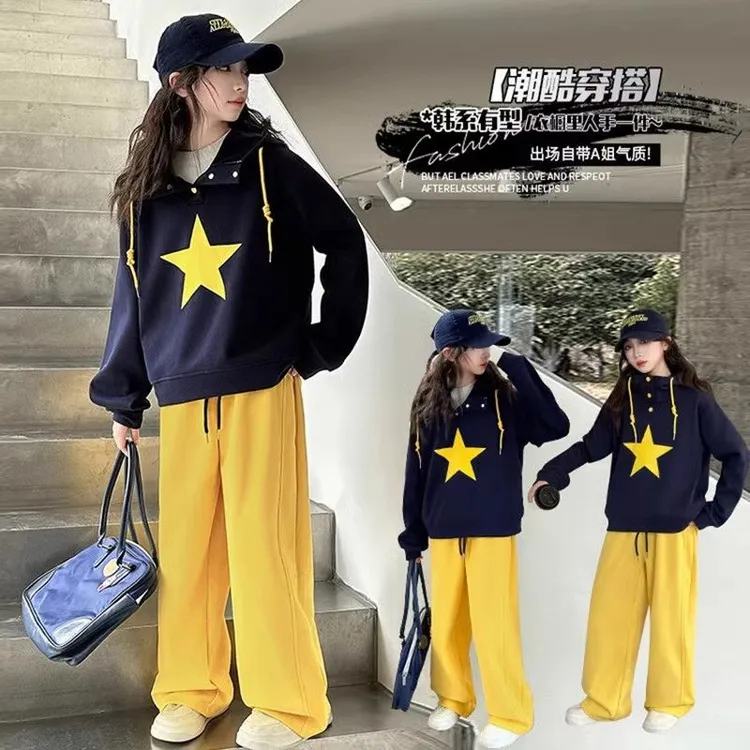 女童中大童连帽运动套装时髦洋气春秋薄款星星印花纽扣连帽两件套