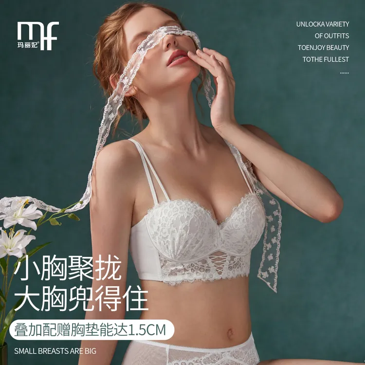 法式性感蕾丝花卉半杯内衣小胸聚拢显大V领提托向上防下垂文胸商品图