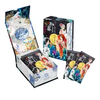 【玩法】趣卡社-《聊斋》收藏卡牌（同意代拆）