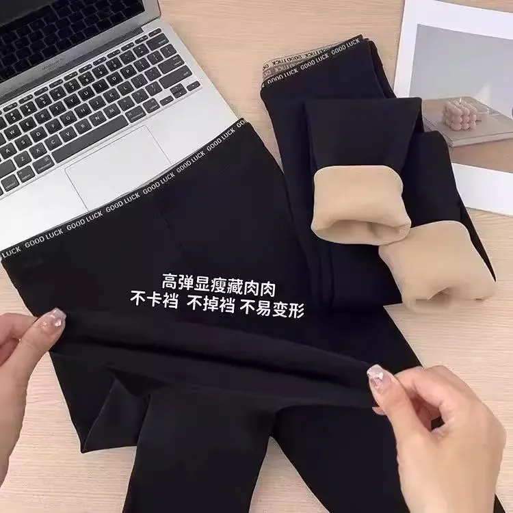 无缝无痕云朵裤女2025秋冬季字母腰头防晒四面弹力显瘦高腰打底裤