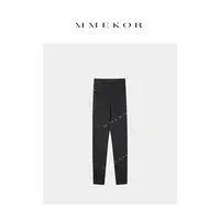 MMEKOR“热量黑裤”2025新款秋款暗黑内啡肽百搭加绒打底裤 50063