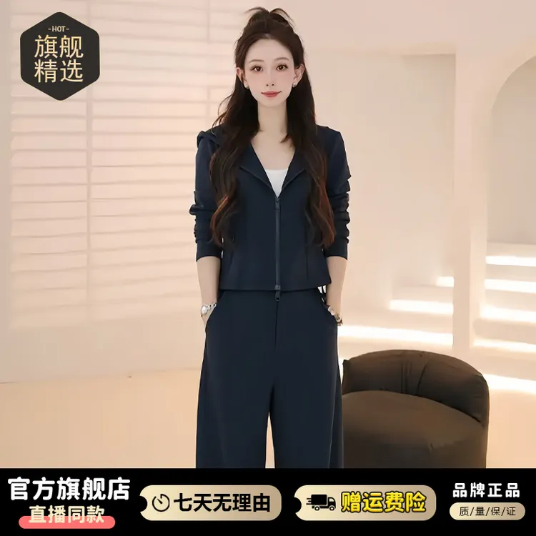 高含棉韩版休闲运动套装女2025年春秋新款显瘦连帽卫衣长裤两件套