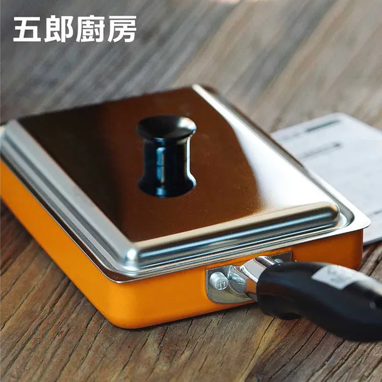 五郎 日本进口 带盖玉子烧平底不粘锅 煎鸡蛋燃气电磁炉