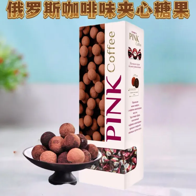 俄罗斯咖啡味巧克力163g