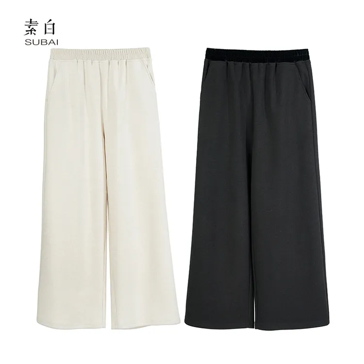 素白【万能搭】K01847拼接时尚舒适休闲高腰磨毛加厚直筒窄版直筒裤