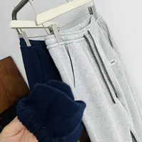 Yun Shen-「100%棉磨绒遮肉卫裤」秋冬女简约超亲肤收口卫裤1595-O