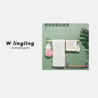 玲姐定制-壁挂强力卫生间置物架免打孔浴室洗手间毛巾架398010