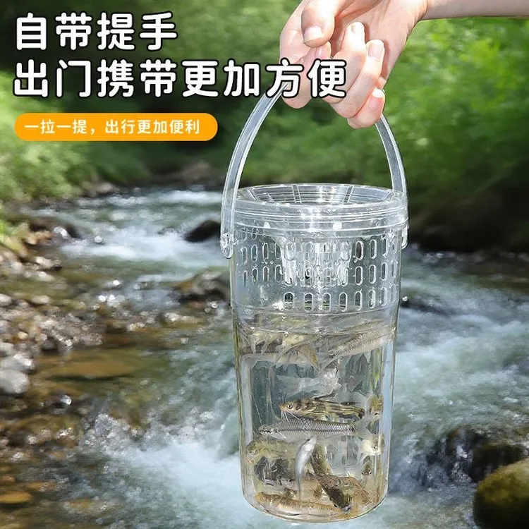 捕麦穗鱼鳑鲏工具抓小鱼神器倒须玻璃瓶神器虾网虾笼捕鱼笼捕虾笼