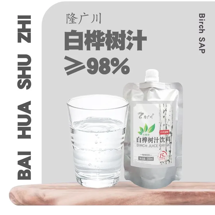 隆广川白桦树汁开袋即饮200ml/袋